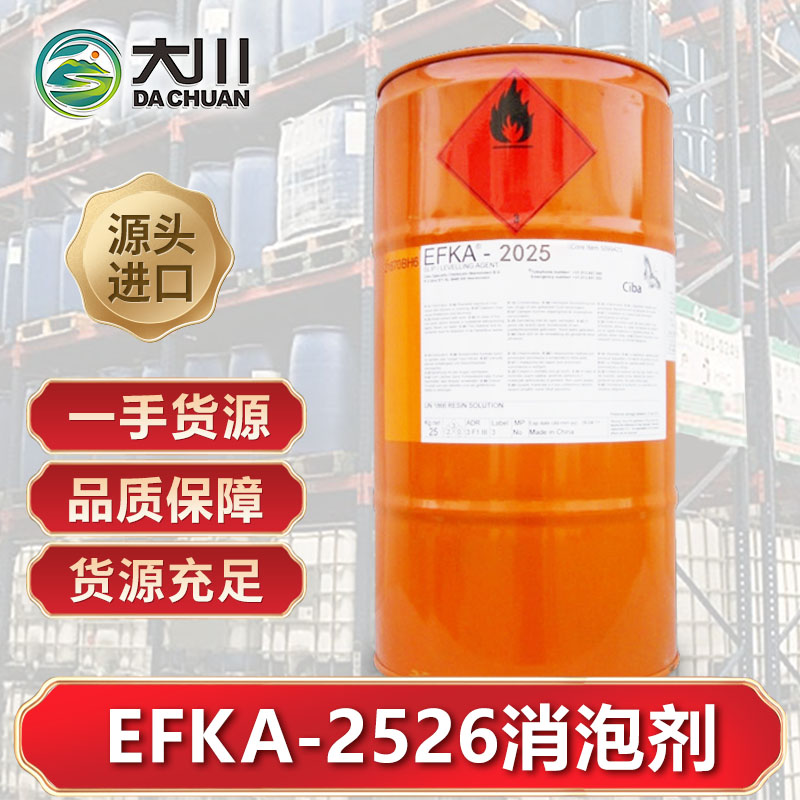 EFKA-252691短视频免费版