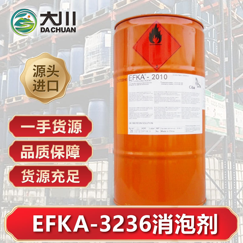 EFKA-323691短视频免费版